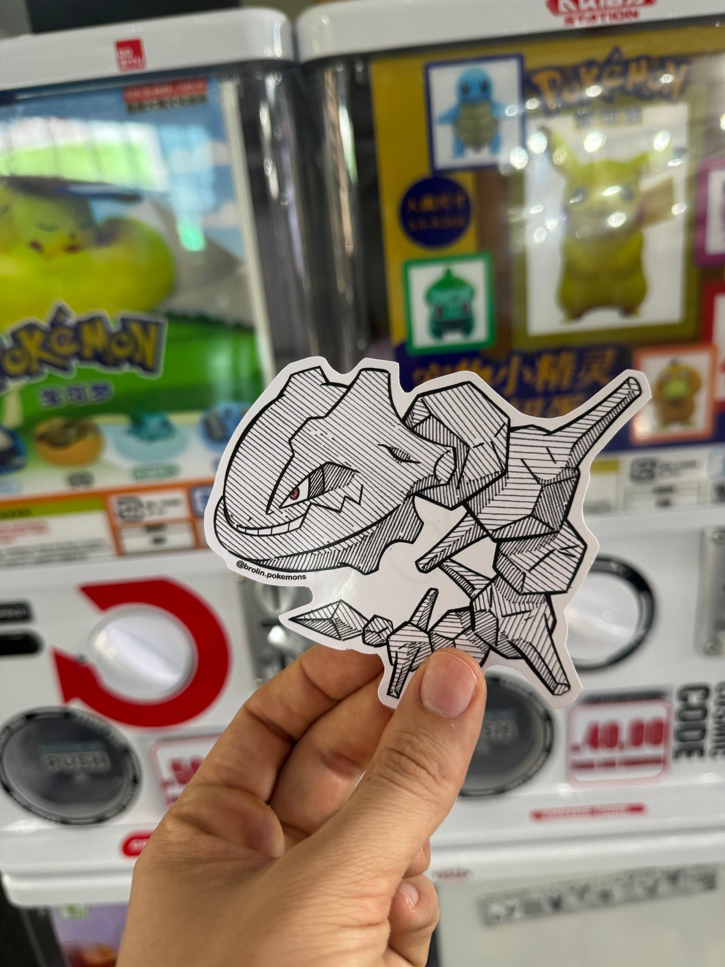 Steelix Sticker