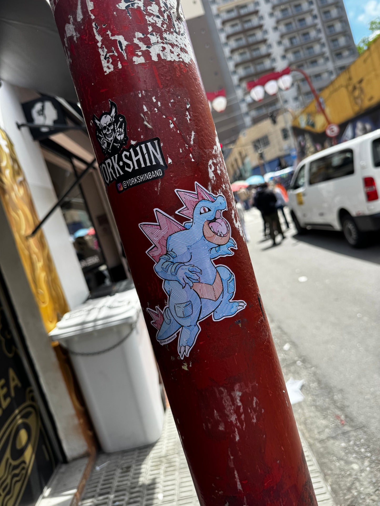 Feraligatr Sticker