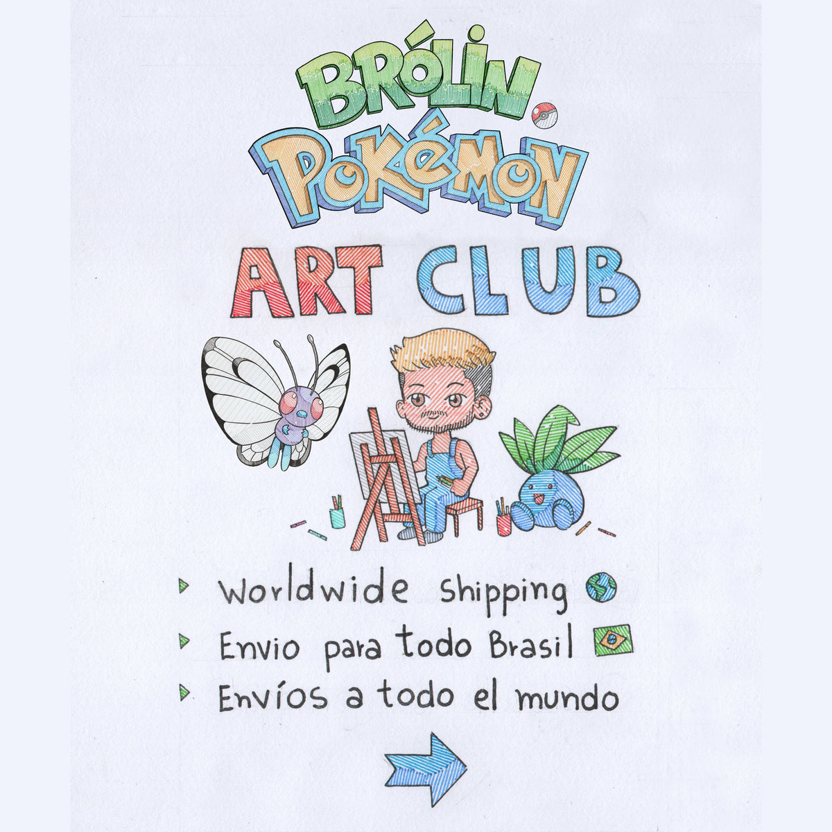 Brólin’s Art Club