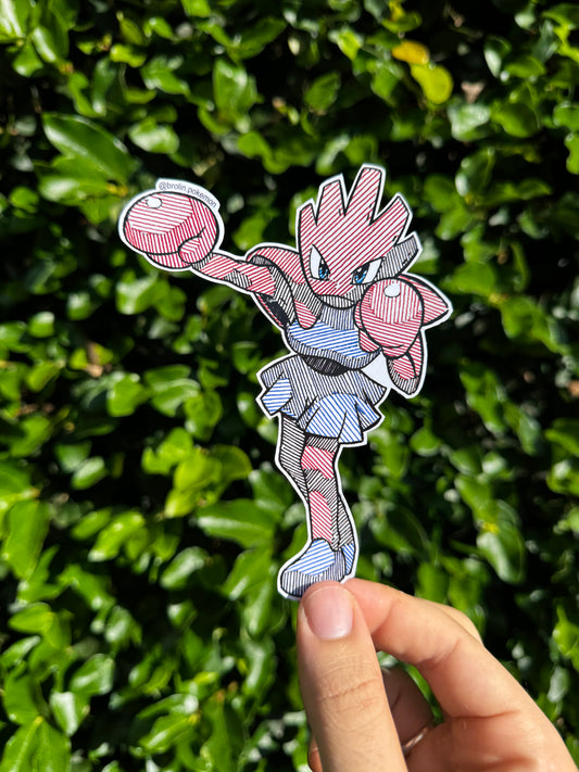 Hitmonchan Sticker