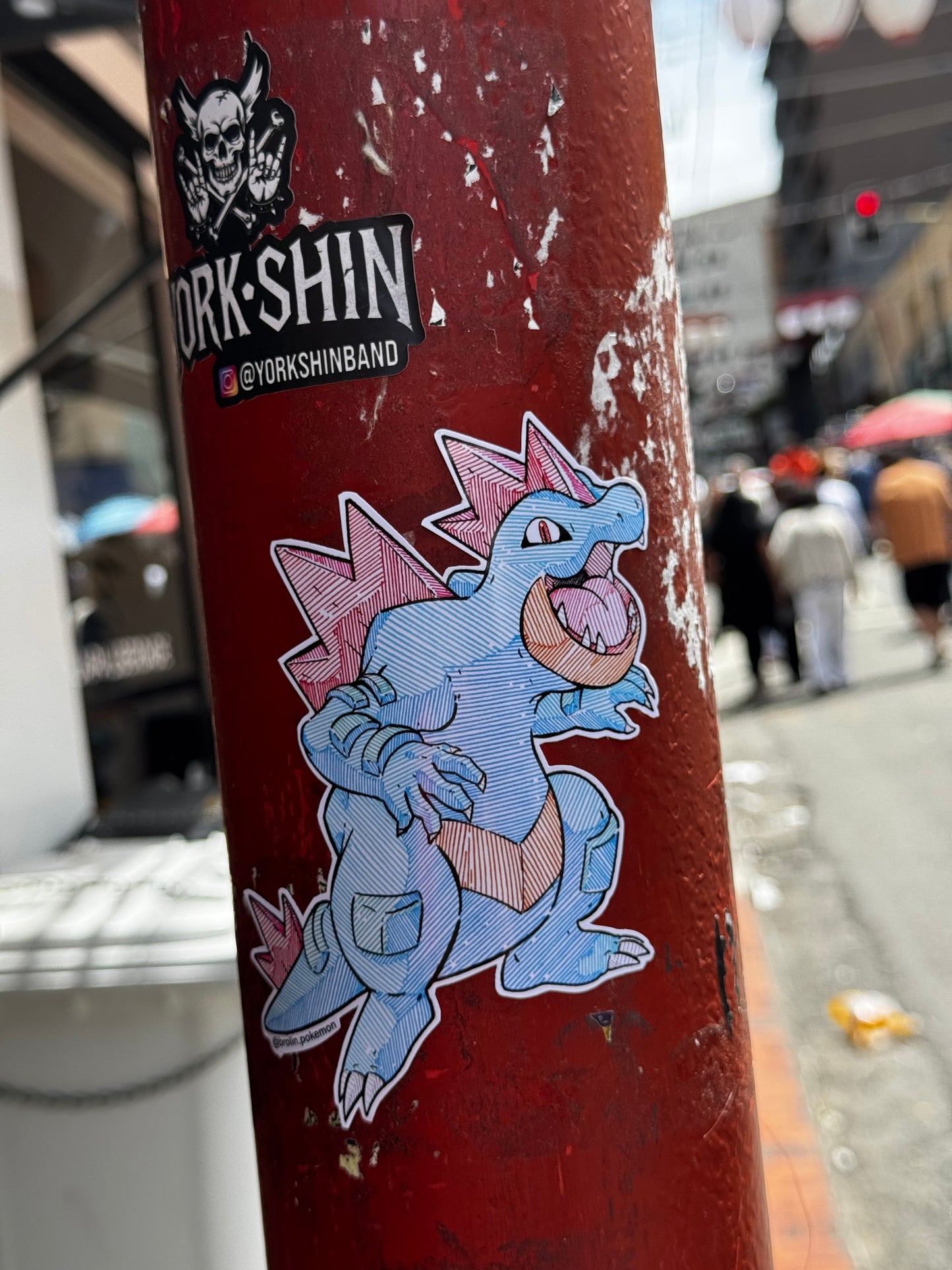 Feraligatr Sticker