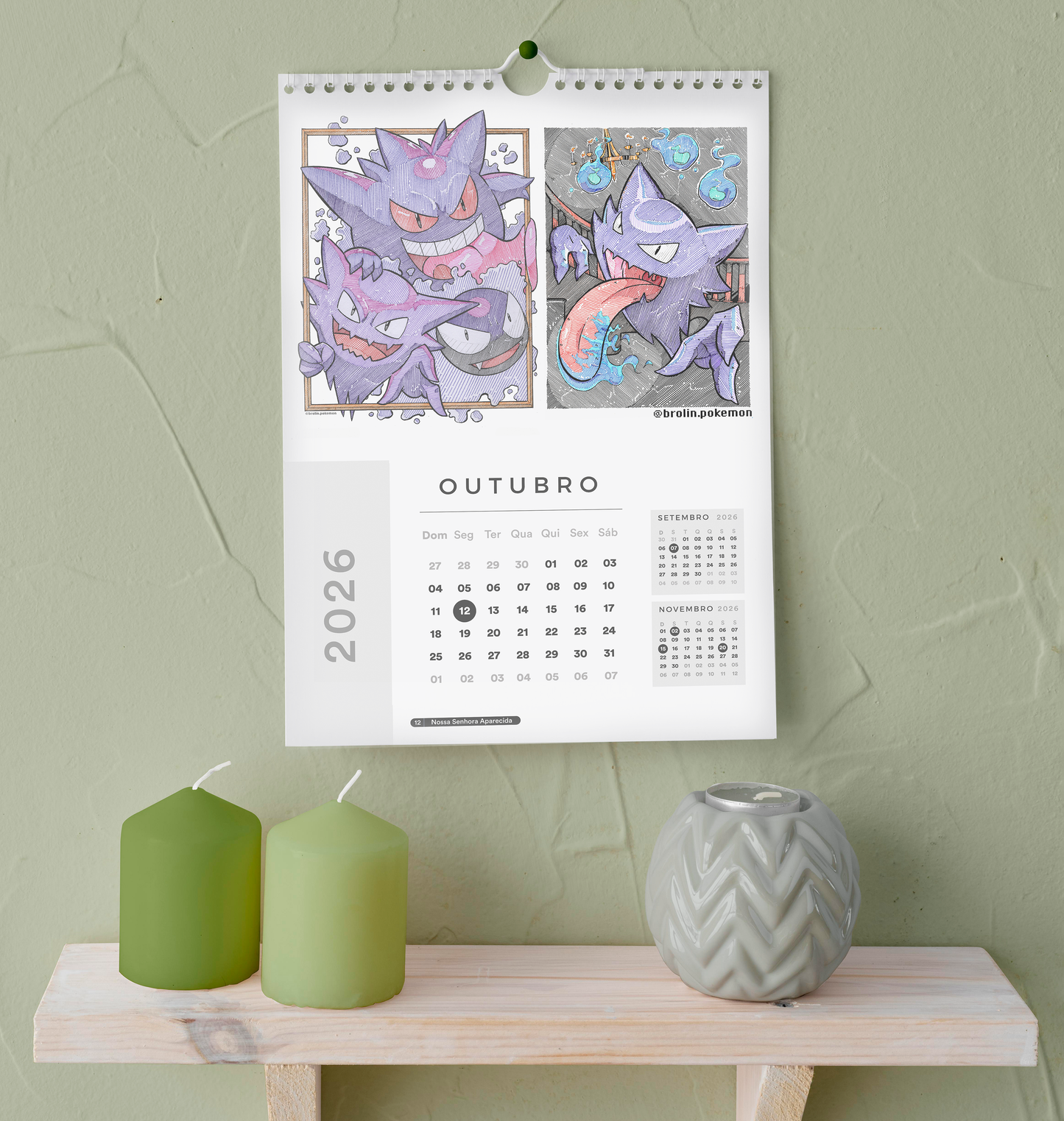 2026 Calendar / Calendário